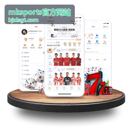 mksports官方网站体育装备指南